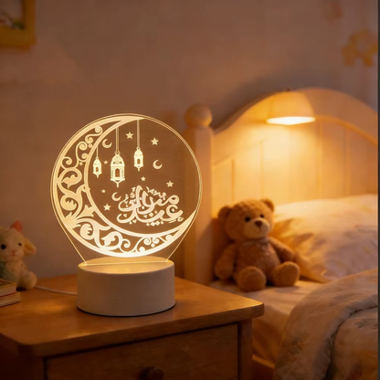 Eid Mubarak Lamp