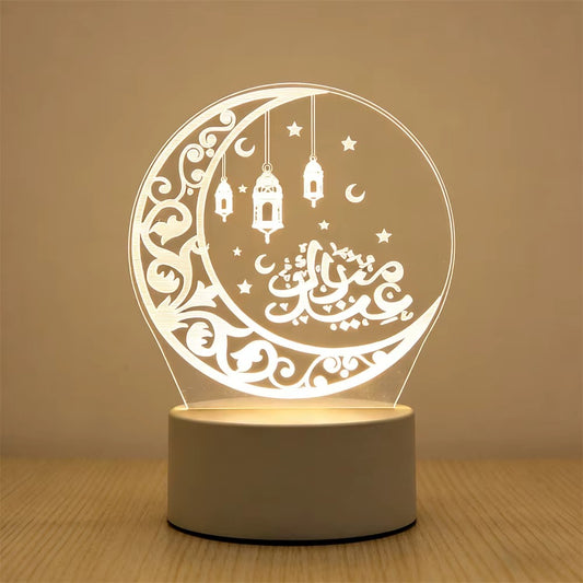 Eid Mubarak Lamp